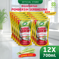 Premium Citronella Floor Cleaner 12pcs x 700mL