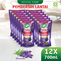 Floor Cleaner Lavender 12pcs x 700mL - Pembersih Lantai Anti Bakteri