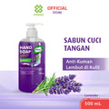 Handsoap Lavender 500mL -  Sabun Cuci Tangan Anti Bacterial